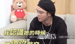 在娱乐圈吃瓜后我暴富了,意外暴富的奇幻之旅